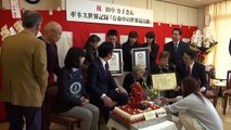 119-year-old woman, world's oldest person, dies in Japan