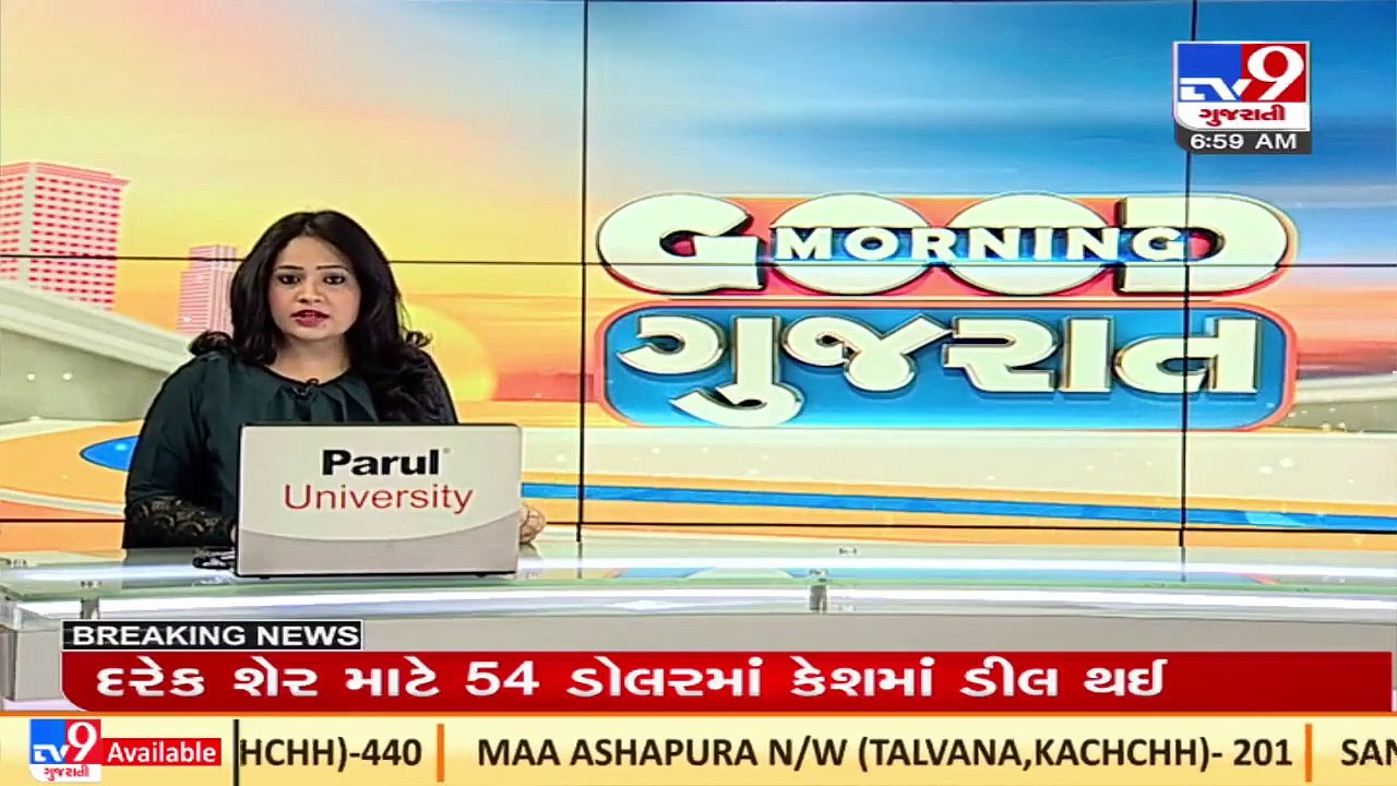 Local residents create ruckus outside MLA Dhanji Patel's home over roads & lack of basic facilities