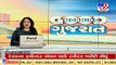 Gujarat Assembly Polls 2022 will take place in December ,Gujarat BJP Chief C R Paatil _TV9News