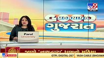 Clash reported during demolition drive in Kaprada village in Valsad _Gujarat _TV9GujaratiNews