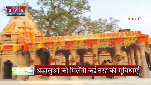 Mirzapur News : जल शक्ति मंत्री का मिर्जापुर दौरा, जल जीवन मिशन योजना की समीक्षा