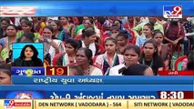 Top News Stories From Gujarat _25-04-2022 _TV9GujaratiNews
