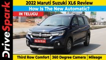 New Maruti Suzuki XL6 Telugu Review | Third Row Comfort, AT Gearbox, 360 Degree Camera, Mileage
