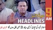 ARY News Prime Time Headlines | 9 AM | 26th April 2022