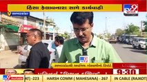 Demolition drive begins in Chapariya area in Himmatnagar violence clash row _Sabarkantha _TV9News