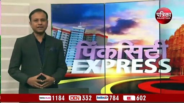 4 माह में गहलोत सरकार ने की 21 तबादला सूची जारी, 410 नौकरशाह हुए इधर-उधर