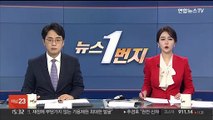 박주민, 서울시장 경선 포기…송영길·김진애 2파전