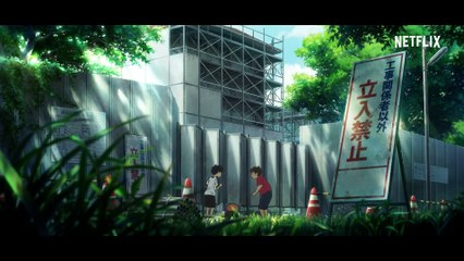 Drifting Home Trailer