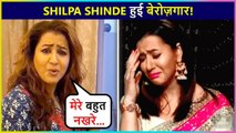 Shilpa Shinde UNEMPLOYED After Quitting Bhabhi Ji Ghar Par Hai? SHOCKING Revelation