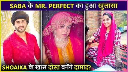 Saba Ibrahim To Marry Dipika-Shoaib's This Close Friend | Fans REACT