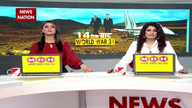 Ukraine Russia War : पुतिन का गुस्सा मचाएगा हाहाकार ! पुतिन का '9 मई' प्लान, तबाह हो जाएगा यूक्रेन ?