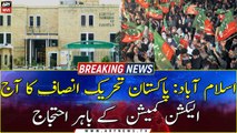 PTI to stage a protest outside the Election Commission office today