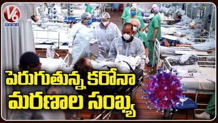 India Reports 2,483 Corona Cases In Last 24 Hours | V6 News