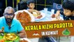 Duck curry , Killi Parotta Food Review  | சங்காய்ஸ் Restaurant Vlog | Family wings