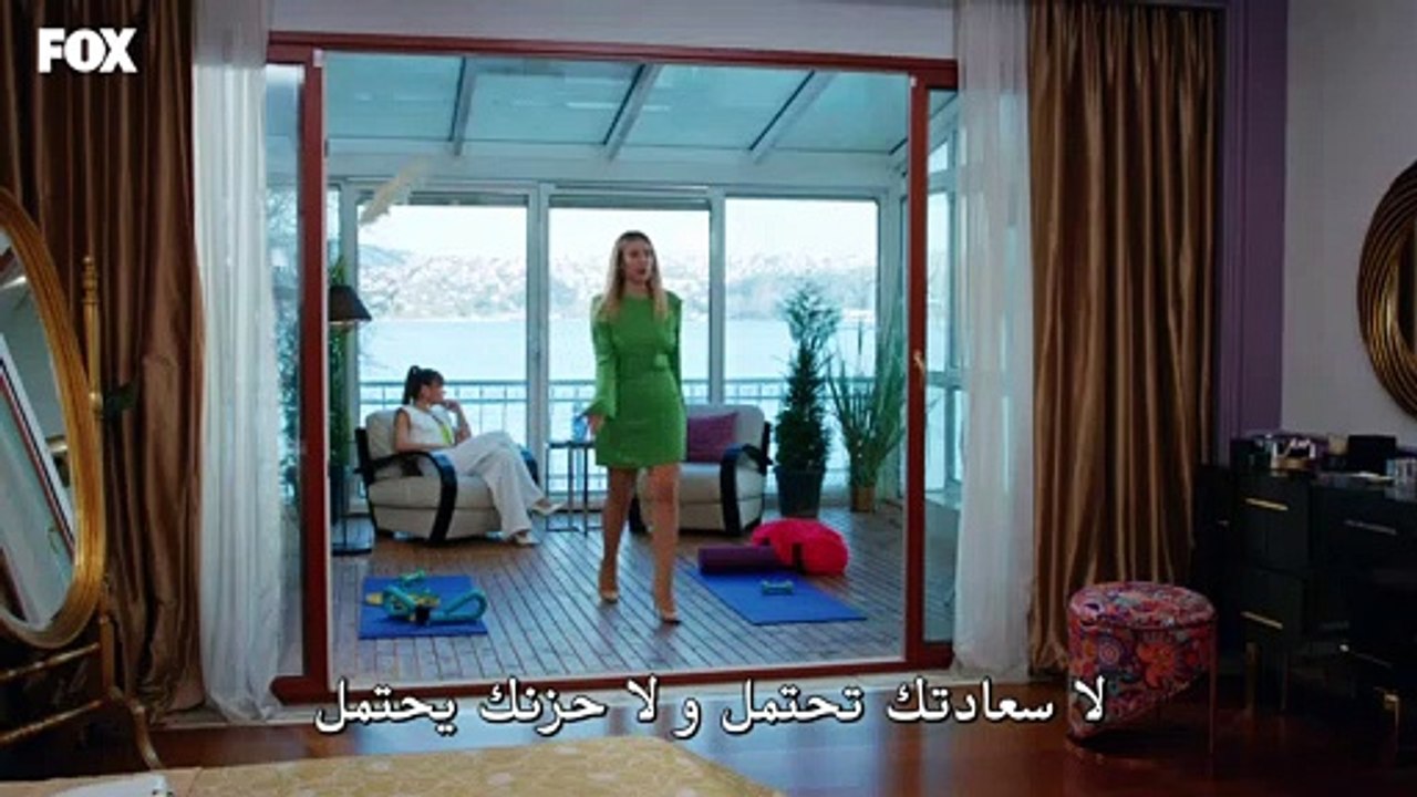 مسلسل التفاح الحرام الموسم 5 الحلقة 30 كاملة مترجمة - القسم 2