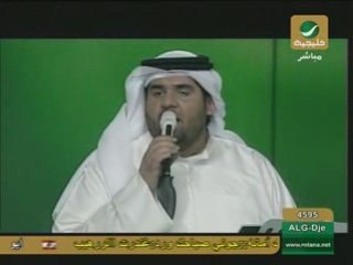Hessein Al Jasmi -  بحبك وحشتيني 2008  part6
