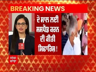 Breaking : ਕਮੇਟੀ ਨੇ ਜਾਖੜ ਨੂੰ ਦੋ ਸਾਲ ਲਈ ਸਸਪੈਂਡ ਕਰਨ ਦੀ ਕੀਤੀ ਸਿਫਾਰਿਸ਼ | Abp Sanjha