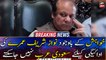 Doctors did not allow Nawaz Sharif to travel