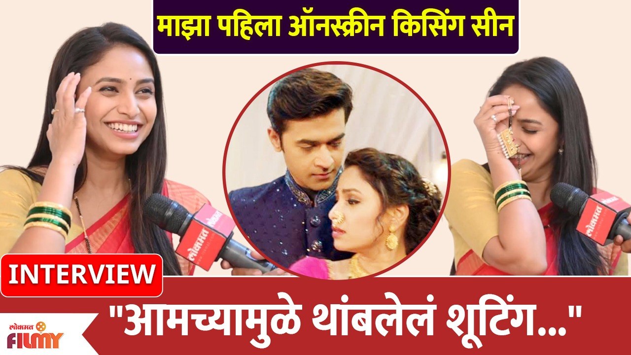 Sayali Deodhar Interview | माझा पहिला ऑनस्क्रीन किसिंग सीन | Lagnachi Bedi | Lokmat Filmy