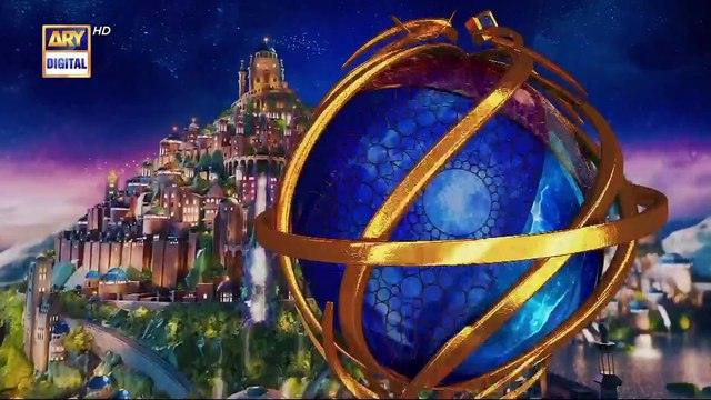 Shan e Iftar - Segment: Qirat o Tarjuma - 26th April 2022 - Qari Waheed Zafar Qasmi #ShaneRamazan