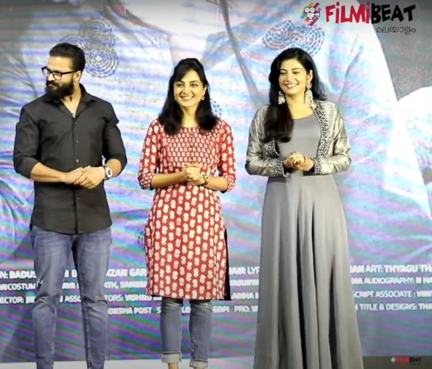 Meri awaz suno audio launch | Jayasurya | Manju...