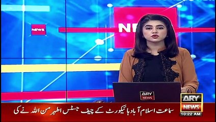 "Imported Hakumat Namanzoor" Becomes Biggest Twitter Trend in World History