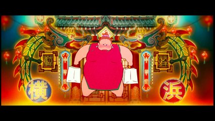 La fortuna di Nikuko, guarda l'inizio del film (HD)