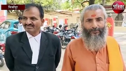 भगवत कथा कहने वाले पुरोहित का बेटा लापता, पुलिस अधीक्षक से लगायी गुहार