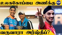 IPL 2022 CSK vs PBKS: Fans Praise Arshdeep Singh’s Slog Over Bowling | OneIndia Tamil