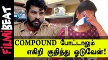 Vimal Audio Leaked-என்னை  மிரட்டி   வாங்கிய  audio அது...|Filmibeat Tamil