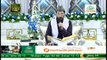 Tilawat e Quran - Naimat e Iftar - Shan e Ramazan - 26th April 2022 - ARY Qtv