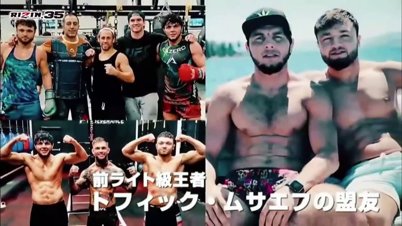 【RIZIN.35】ヴガール・ケラモフ vs. 中島太一煽り
