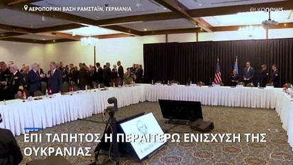 Αλλαγή πλεύσης από το Βερολίνο: «Πράσινο φως» για αποστολή τεθωρακισμένων στο Κίεβο