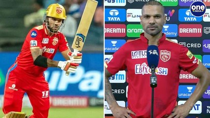 Tải video: IPL 2022: విరాట్ కోహ్లీ రికార్డు బ్రేక్ చేసిన గబ్బర్ | Telugu Oneindia