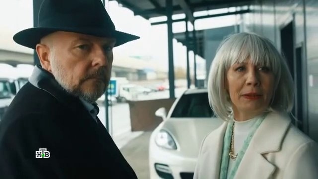 Полицейское братство - 16 серия