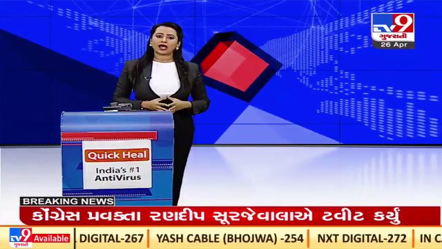 Prashant Kishor declines Congress' offer to join party_ TV9News