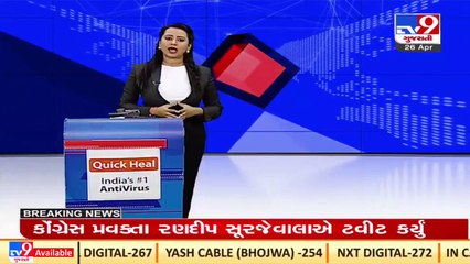 Prashant Kishor declines Congress' offer to join party_ TV9News