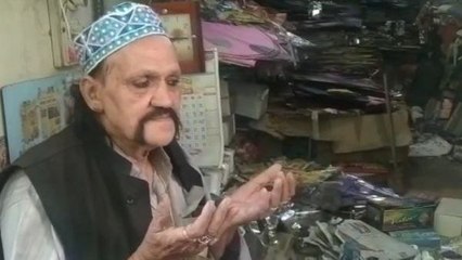 मुसलमान नहीं फिर भी रखते हैं रोजा और पढ़ते हैं नमाज, परिवार भी दे रहा है साथ