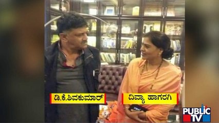 DK Shivakumar's Photo With Divya Hagaragi Goes Viral; Let CID Summon Me For Inquiry, Says DKS
