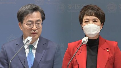 "尹 아바타" vs "실패의 상징"...김동연-김은혜 신경전 / YTN