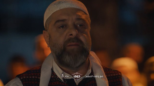 أوصاف تطلب المساعدة من عزام وهاشم يستقبل عتاب بطريقة صادمة ... مع وقف التنفيذ اليوم الساعة الخامسة بتوقيت السعودية على