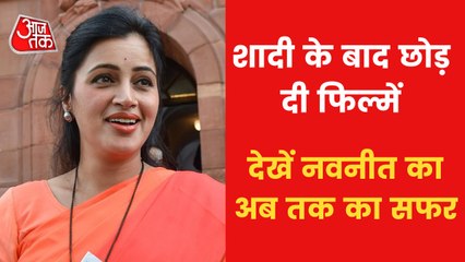 Journey of Navneet Rana from modeling and films to politics