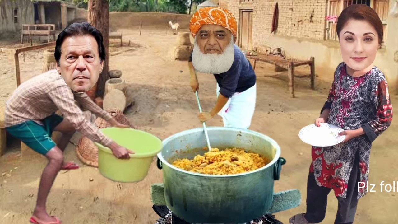 Imran Khan VS Maulana Fazlur Rehman and maryam nawaz Biryani Funny Video #imrankhanfunnyvideo #mulanafazlurrehman #funnyvideo