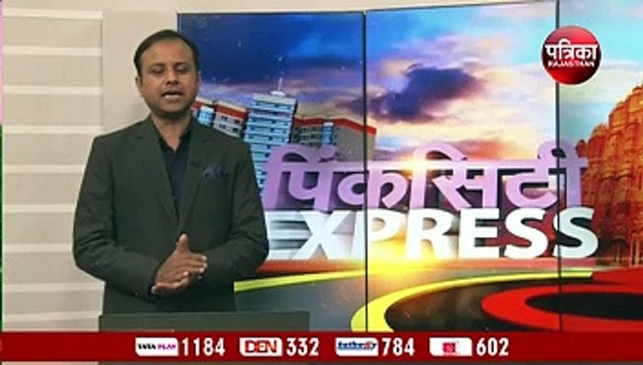 लोगों को मिलेगा अपने आशियाने का हक, फिर से शुरू हो रहा प्रशासन शहरों के संग अभियान... देखिए Video