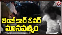 Benz Car Owner Shows Humanity To Save Accident Boy At Gachibowli Flyover | Hyderabad | V6 News