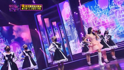 난리 났네 난리 났어~ 화요일은 여왕님이 접수 합니다✌️ ’사랑의 여왕‘♪  TV CHOSUN 220426 방송