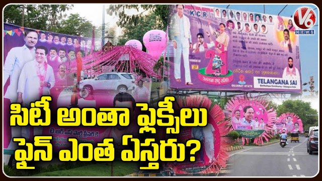 People Fires On GHMC Officials For Not Removal Of TRS Flexes In Hyderabad | TRS Plenary Meeting | V6