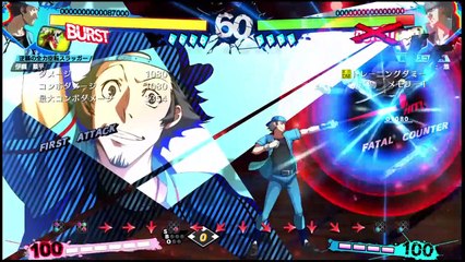 Persona 4 Arena Ultimax 2.5 - Junpei - Challenge 25 [Tips in Description]