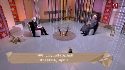 Video herunterladen: أحكام حول صلاة التهجد والفرق بينها وبين صلاة التراويح