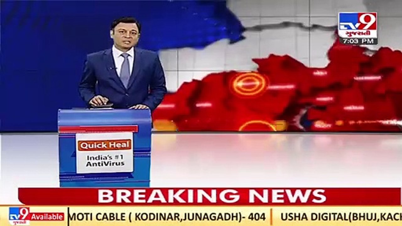 Rajkot Sessions court slaps notice to Congress leaders in Nitin Bhardwaj's 500 cr defamation case